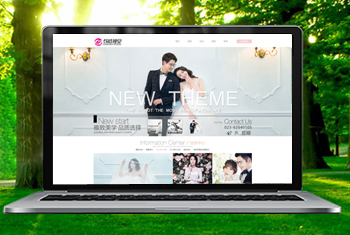 ���Һ����Ӿ���ɴ��Ӱ