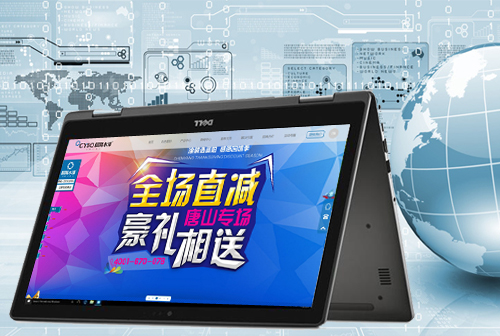 ���ҳ���ˮ��