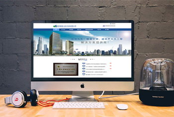 ���ҽ��а������������Ƽ����޹�˾