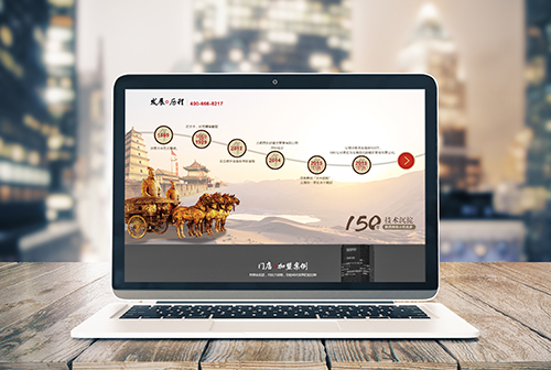 ���Ұ��������ɲ����������޹�˾